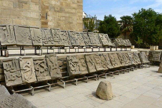 /Palacio de Shirvanshahs en Bakú